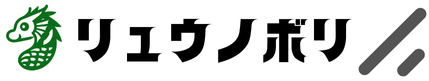 合同会社リュウノボリ 